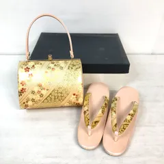 【お買得良品・匿名OK・送料無料】草履 バッグ セット Mサイズ [23cm] ピンク金 桜柄 グラデーション 成人式 振袖