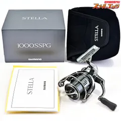 2025年最新】シマノステラ22の人気アイテム - メルカリ