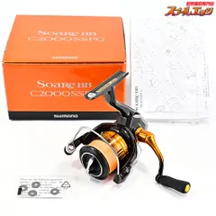 2026年最新】シマノ ソアレbb s604ulsの人気アイテム - メルカリ