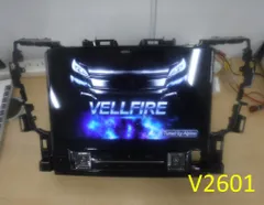(V2601)中古_MEMナビ★アルパイン■EX11Z-VE【セキュリティ解除・動作確認済】30VELLFIRE取り外し☆彡のサムネイル