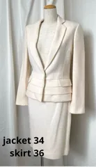 美品 Christian Dior クリスチャンディオール セットアップ スカート 白