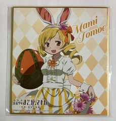 血界戦線 絶望王 ブラック 缶バッジ - メルカリ