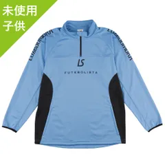 2025年最新】ルースイソンブラ ジャケットの人気アイテム - メルカリ