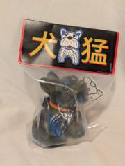 キャラクティックス 原案 ヘドラ ミニサイズ クリア ゴジラ ソフビ キャラクティックス 原案 ヘドラ ミニサイズ クリア ゴジラ ソフビ
