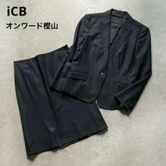 iCB　オンワード樫山　スカートスーツ上下　セットアップ　オフィス　通勤　ストライプ　テーラードジャケット　紺　サイズ違い　13/9号