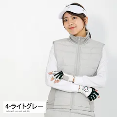 ゴルフ ダウンベスト レディース ゴルフウェア 暖か裏起毛ボアフリース アウター ジャケット ストレッチ ジャージ スタンドジップアップ 秋冬 ldjk2 4-ライトグレー