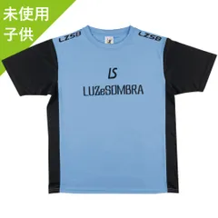 【未使用】【ジュニア】ルースイソンブラ 半袖 プラクティス シャツ ライトブルー サッカー フットサル
