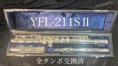 NIKKAN(現YAMAHA ) YPC-32 ピッコロ | Mercari