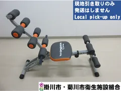 2026年最新】ワンダーコア 2の人気アイテム - メルカリ