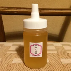 【非加熱・生はちみつ】れんげ・150g×1本