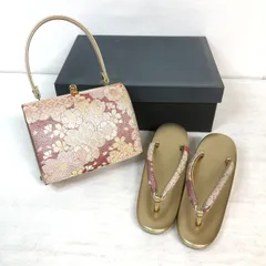 【訳ありお買得・匿名OK・送料無料】草履 バッグ セット Mサイズ [23cm] 赤金 豪華古典織り 振袖・卒業式に