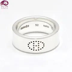 HERMES エルメス エクリプス リュバン リング 52 約12号 スターリングシルバー SV925