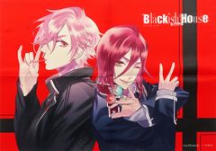 blackish house ブラハ ポストカード - メルカリ