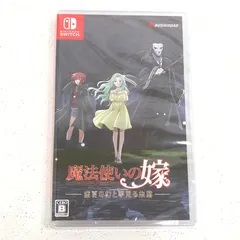 【小牧店】新品 Switch 魔法使いの嫁 盛夏の幻と夢見る旅路 ゲームソフト 【PI645-3845】