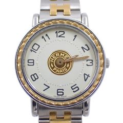 Item thumbnail for item 80f7e776-0f6f-4c8f-b1e2-797b2c8ac6da