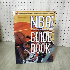 NBA完全ガイドブック 1993平成5.7.3 マイケル・ジョーダン ピッペン 220128