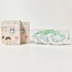 【ドン・キホーテ＆アピタ限定】Studio Haneul×Sanrio characters スタジオハヌル×サンリオキャラクターズ スタイコレクション ぬいぐるみ用 全6種 ポチャッコ 3枚セット