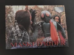 2025年最新】仮面ライダー1号2号編・トレーディングコレクションの