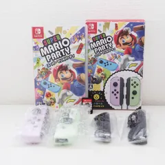 ニンテンドースイッチ Nintendo Switch スーパー マリオパーティ 4人で遊べる Joy-Conセット パステルパープル パステルグリーン 限定 任天堂