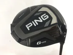 ヘッドのみ2個　Ｇ４２５　ＭＡＸ　　９° 2025年最新】Ping G425 Max ドライバー 9 ヘッドのみの人気アイテム