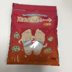 2025年最新】レミントン足うらシートの人気アイテム - メルカリ