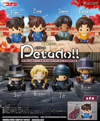 【新品・送料無料】 リーメント petadoll 名探偵コナン2 (ペタドール) BOX 【全8種セット(フルコンプリートセット)】