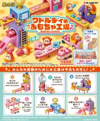 【新品・送料無料】 リーメント 星のカービィ ワドルディのおもちゃ工場 BOX 【全6種セット(フルコンプリートセット)】