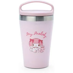 【新品・送料無料】 サンリオ ハンドル付きステンレスタンブラー マイメロディ (330ml 保温 保冷) 951625