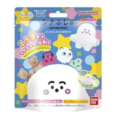 【新品】びっくらたまご シナぷしゅ ～ぷしゅぷしゅとなかまたち～ 入浴剤 バスボール バスボム 1個
