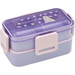 【在庫処分品!】【新品・送料無料】 ディズニー 塔の上のラプンツェル (フラワー) 抗菌 食洗機対応 2段 ふわっと弁当箱 600ml PFLW4AG