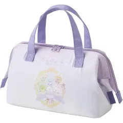 【在庫処分品!】【新品・送料無料】  すみっコぐらし (おまじない) 保冷 保温 がま口型ランチバッグ お弁当袋 KGA1【ゆうパケット(ポスト投函)でお届け】