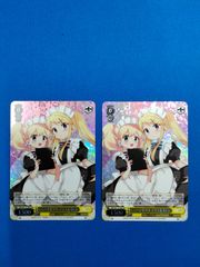 ヴァイスシュヴァルツ Bunny X 777 NIK/S117-056R RRR 勝利の女神NIKKE