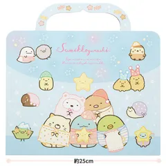 【新品・送料無料】 すみっコぐらし すみっコシールバッグ(いっしょにおとまり会) SE70402