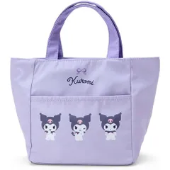 【新品・送料無料】 サンリオ 保冷ランチバッグ クロミ がま口型ランチバッグ お弁当袋 805572