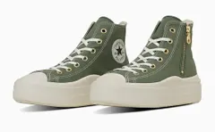 【CONVERSE】1SE373 ALL STAR LIGHT PLTS 2 Z HI SAGEGRAY コンバース オールスター ライト セージグレイ スニーカー メンズ レディース  ハイカット 厚底 グレー カーキ