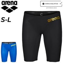 Arena WA Approved Men's Racing Swimsuit, Top Racing Model, Half-Spats, Official Competition Approved, Men's Swimwear, Competition Swim Shorts, Racing Swimsuit, Swimming Pants / AS5SRC01M