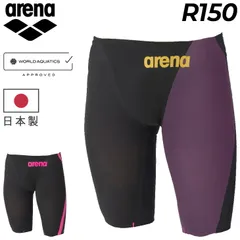 アリーナ WA承認 ジュニア男子 競泳水着 R150 arena レーシングスパッツ（ハーフレッグ） 公式大会可 トップスイマー 競技水着 男の子 ボーイズ 用 スイムウェア スイムパンツ  AQUAFORCE STORM CP みずぎ/AS6SRC01B