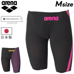 アリーナ WA承認 メンズ 競泳水着 arena レーシングスパッツ（ハーフレッグ）公式大会可 男性 男子 トップスイマー 上級者 競技水着 スイムウェア 用 スイムパンツ  AQUAFORCE STORM CP みずぎ/AS6SRC01M