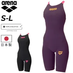 アリーナ WA承認 レディース 競泳水着 arena レーシングワンピーススパッツ（オープンバック・ハーフレッグ） 公式大会可 女性 女子 トップスイマー 上級者 競技水着 スイムウェア スイムパンツ用/AS6SRC02L