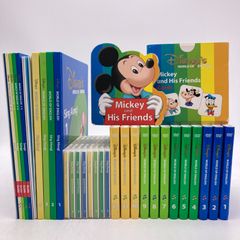メインプログラム ストレートプレイ 新子役 ディズニー英語システム