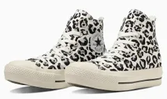 【SALE】【CONVERSE】5SD885 ALL STAR PLTS MONOLEOPARD HI WHITE オールスター モノレパード ホワイト コンバース スニーカー ハイカット 大人靴 シューズ カジュアル レオパード ヒョウ柄 アニマル