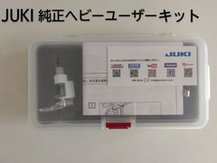ベイブレードバースト キリンオリジナルコンプリートセット - メルカリ
