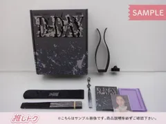 BTS SUGA Merch Box #15 Agust D TOUR D-DAY