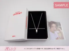 2025年最新】ENHYPEN untold リングネックレスの人気アイテム - メルカリ