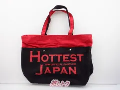 ■ 2PM HOTTEST JAPAN トートバッグ ファンクラブ