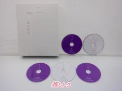 BTS DVD MEMORIES of 2017 5DVD 日本語字幕入り
