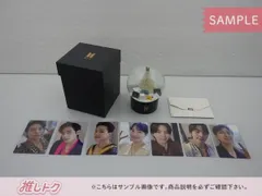 2025年最新】スノードーム btsの人気アイテム - メルカリ