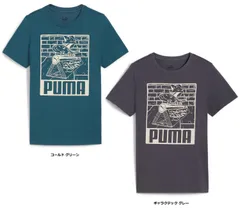 プーマ PUMA ESS+ MID 90S グラフィック T シャツ  684030 22 コールド グリーン