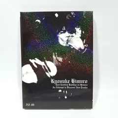 2025年最新】氷室京介 ブルーレイの人気アイテム - メルカリ