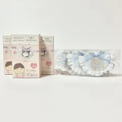 【ドン・キホーテ＆アピタ限定】Studio Haneul×Sanrio characters スタジオハヌル×サンリオキャラクターズ スタイコレクション ぬいぐるみ用 全6種 パム 3枚セット